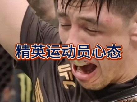 关于【明星运动员专访】比赛中他们的心态调节和训练经验的信息