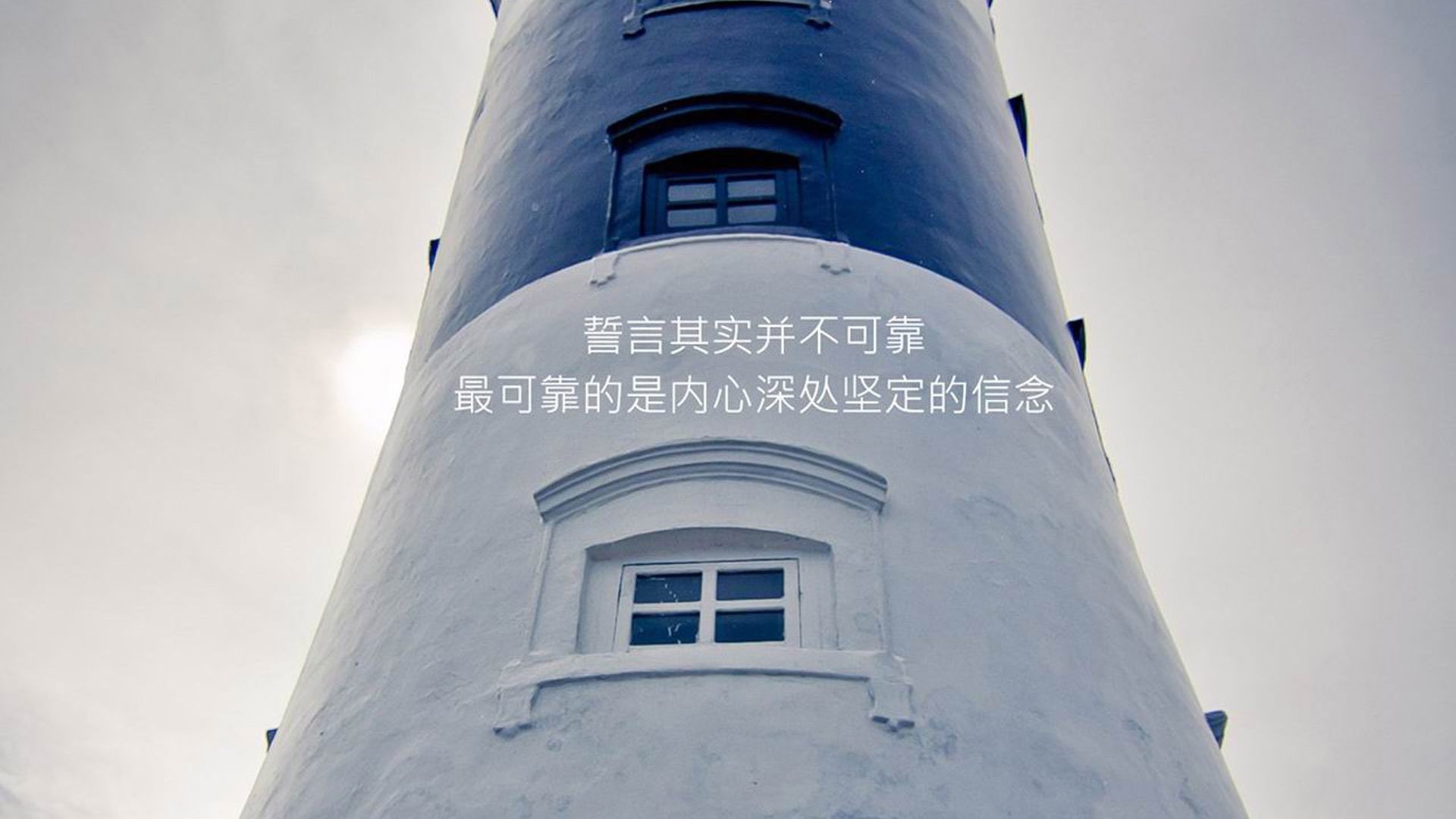 爱游戏体育-高原空中飞人表演，飞跃云端的运动奇观，空中飞人项目视频