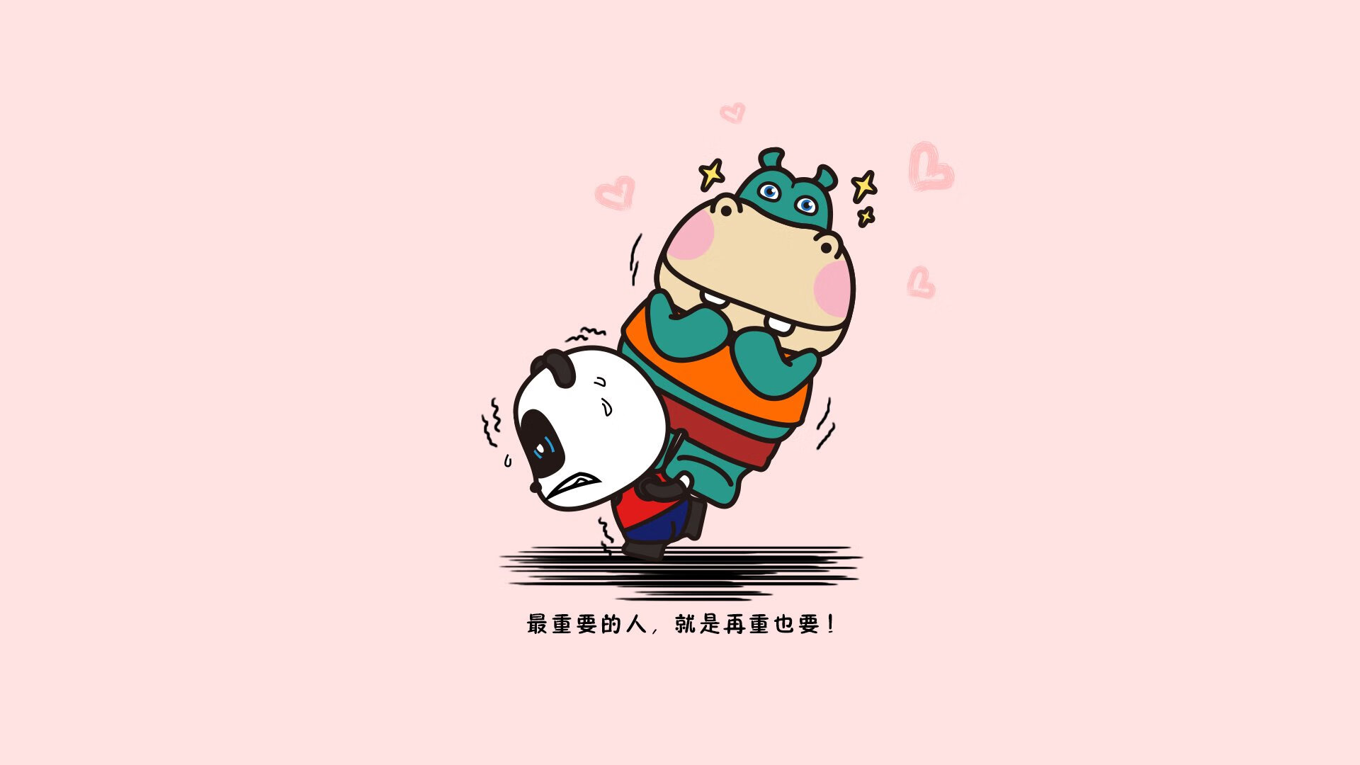 AYX体育-塞尔维亚国家队新教练上任，塞尔维亚籍主教练