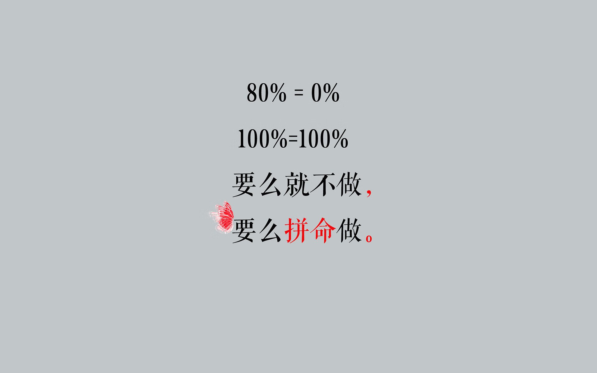 爱游戏app下载-朗斯主场试图破门却不利踢皮，球队进攻乏力，朗斯集团
