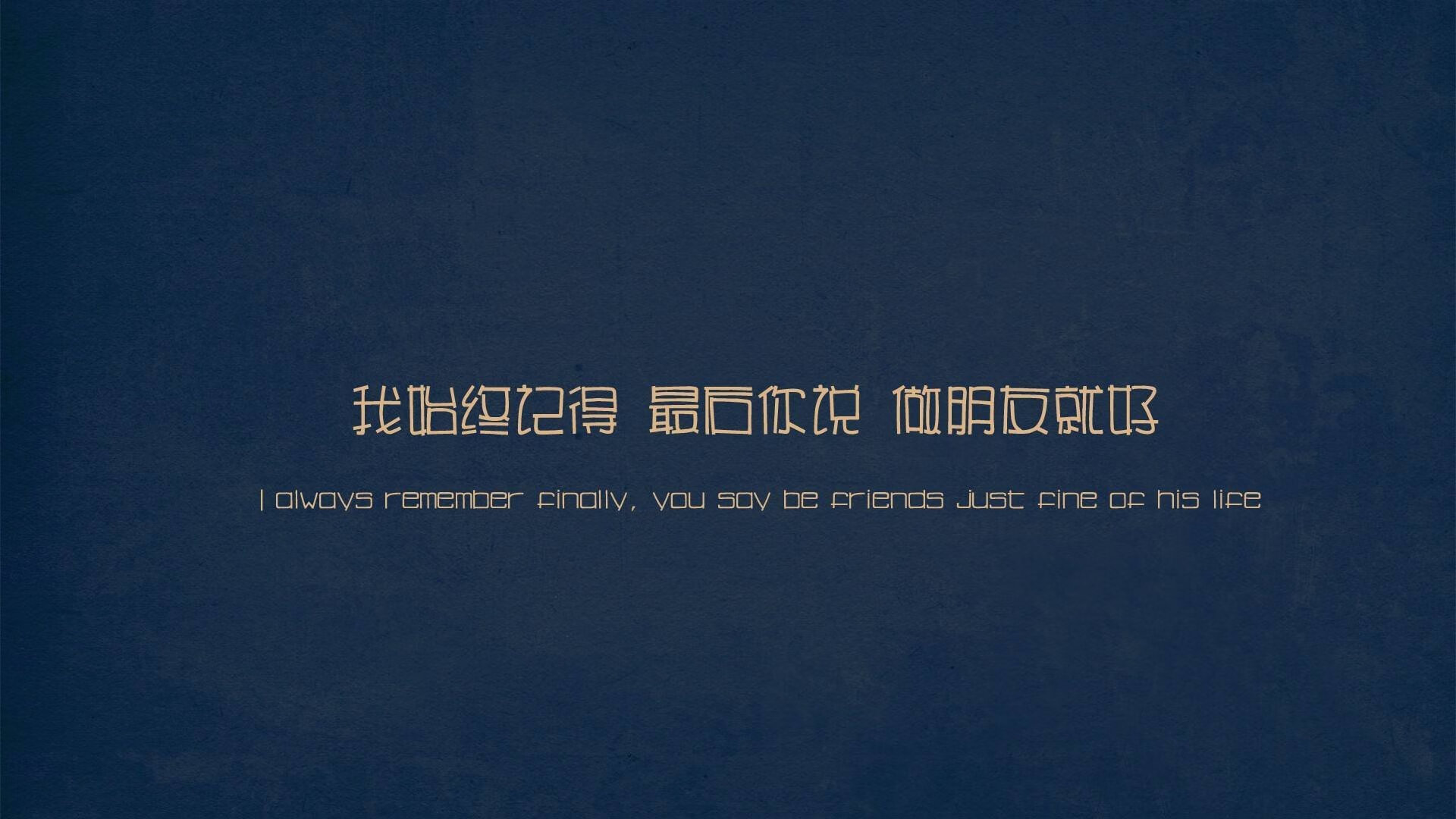 狼堡球队教练战术调整，球队胜负颠倒有望，狼堡主帅