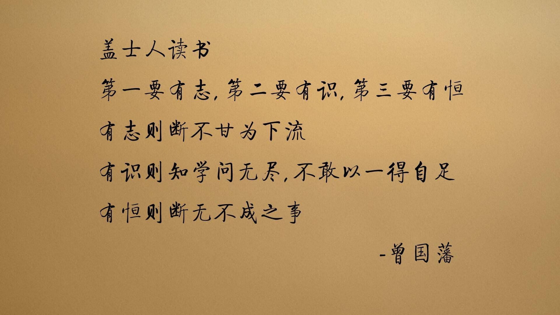 诺丁汉森林是否应增加中场拦截型球员，诺丁汉森林换帅