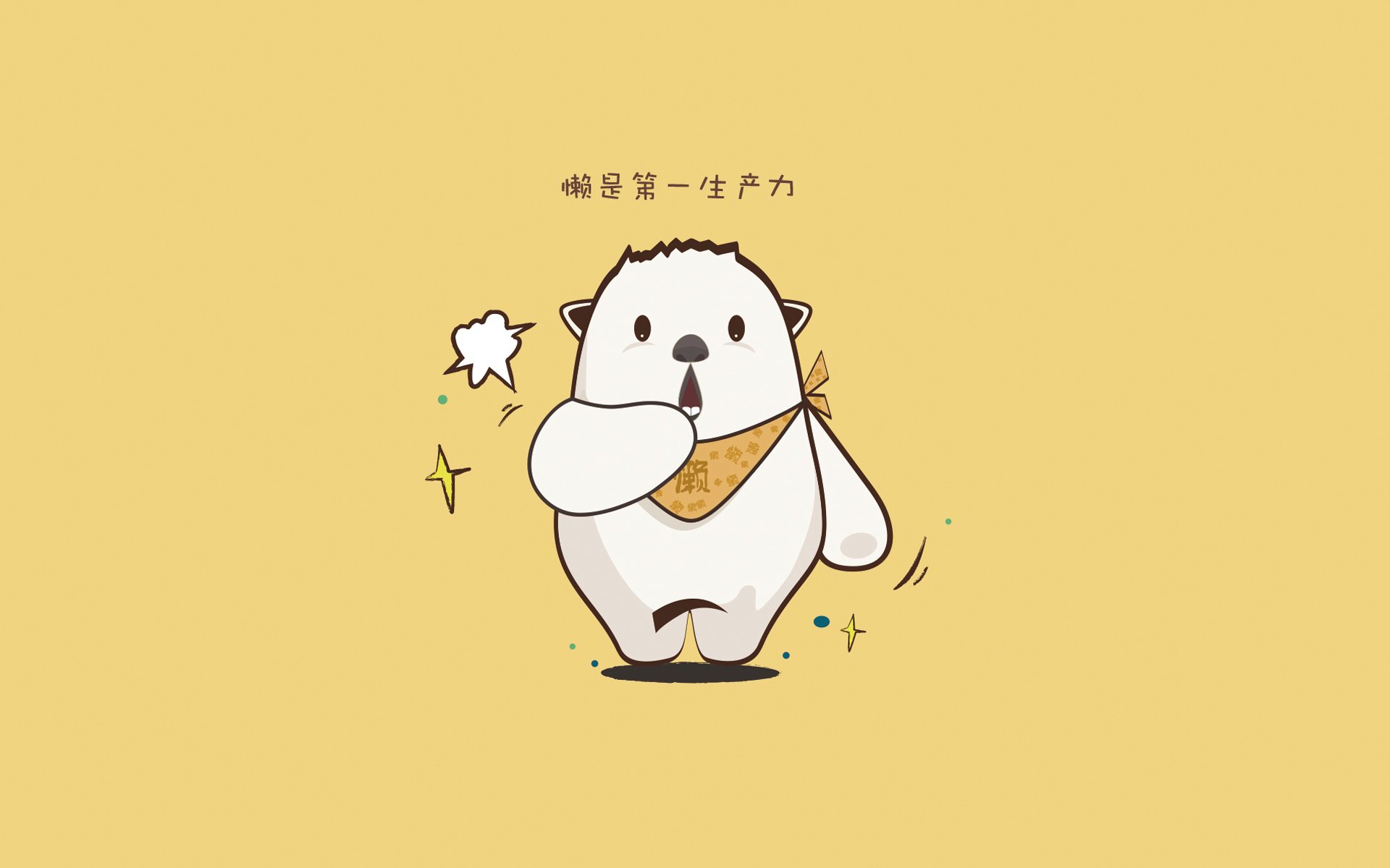诺尔·维茨在七项全能中获得铜牌，诺维茨基称号