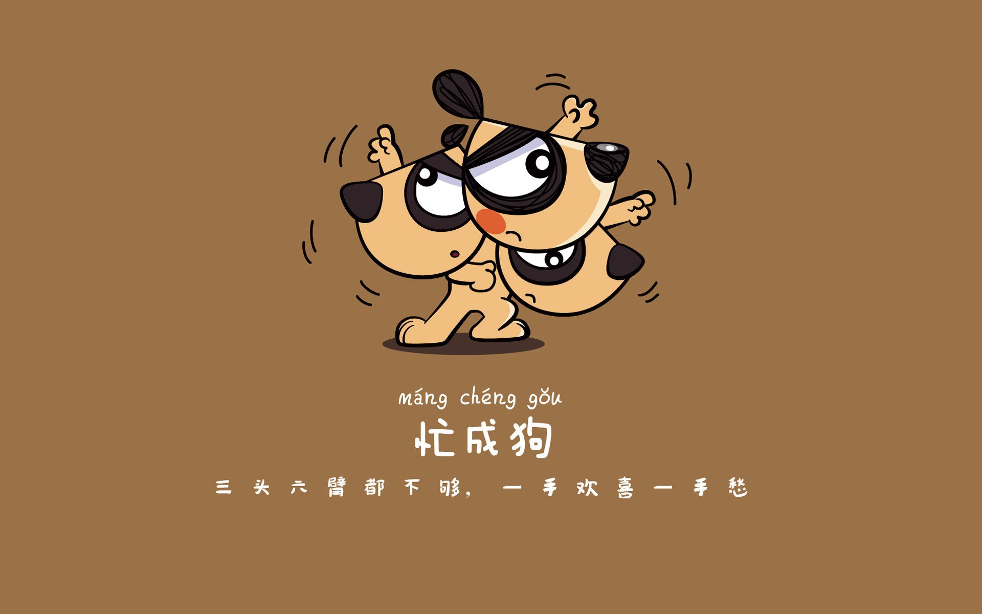 球队战术革新：现代足球的“新套路”