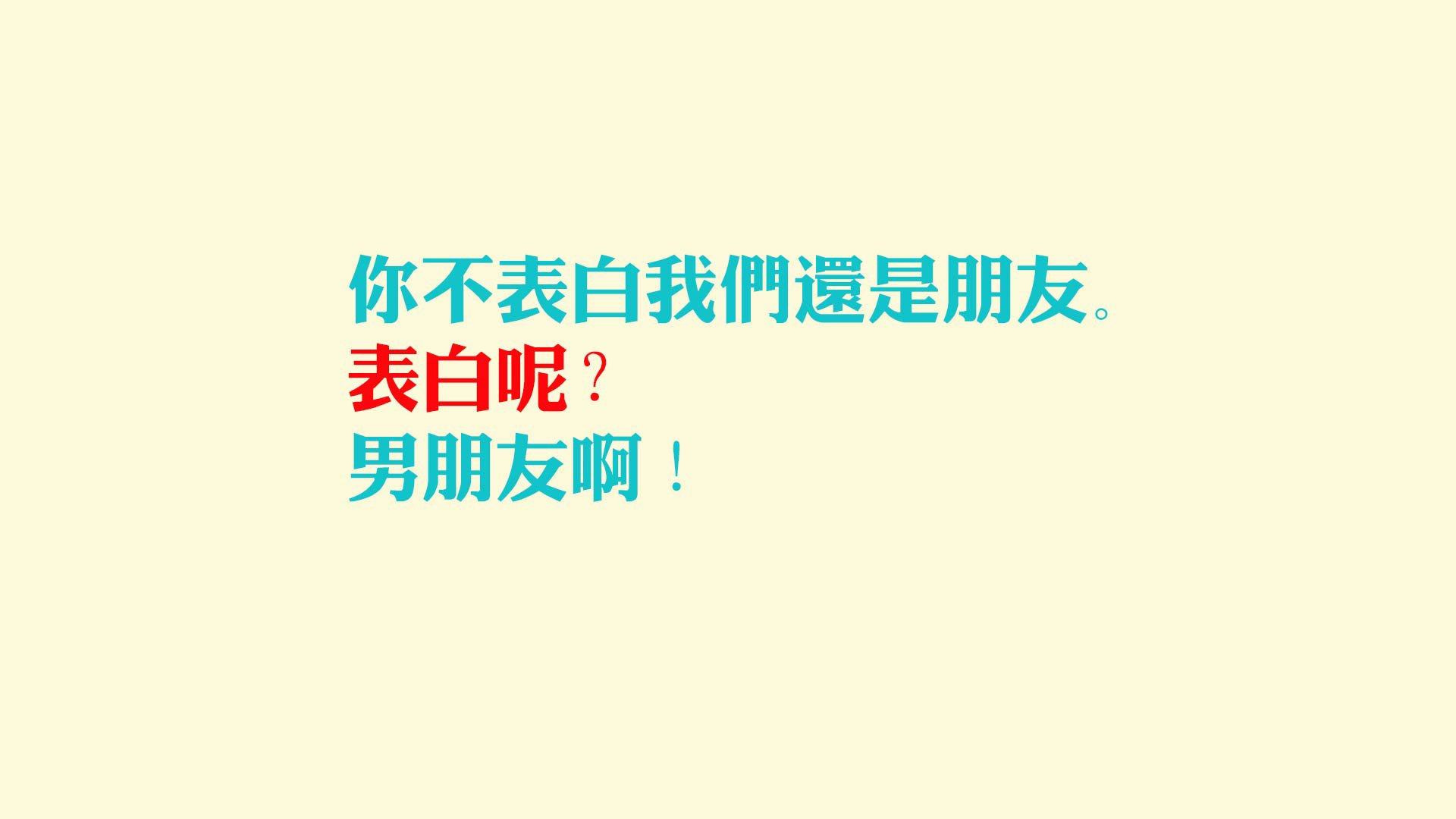 篮球比赛策略智能辅助系统开发与研究，篮球比赛管理系统