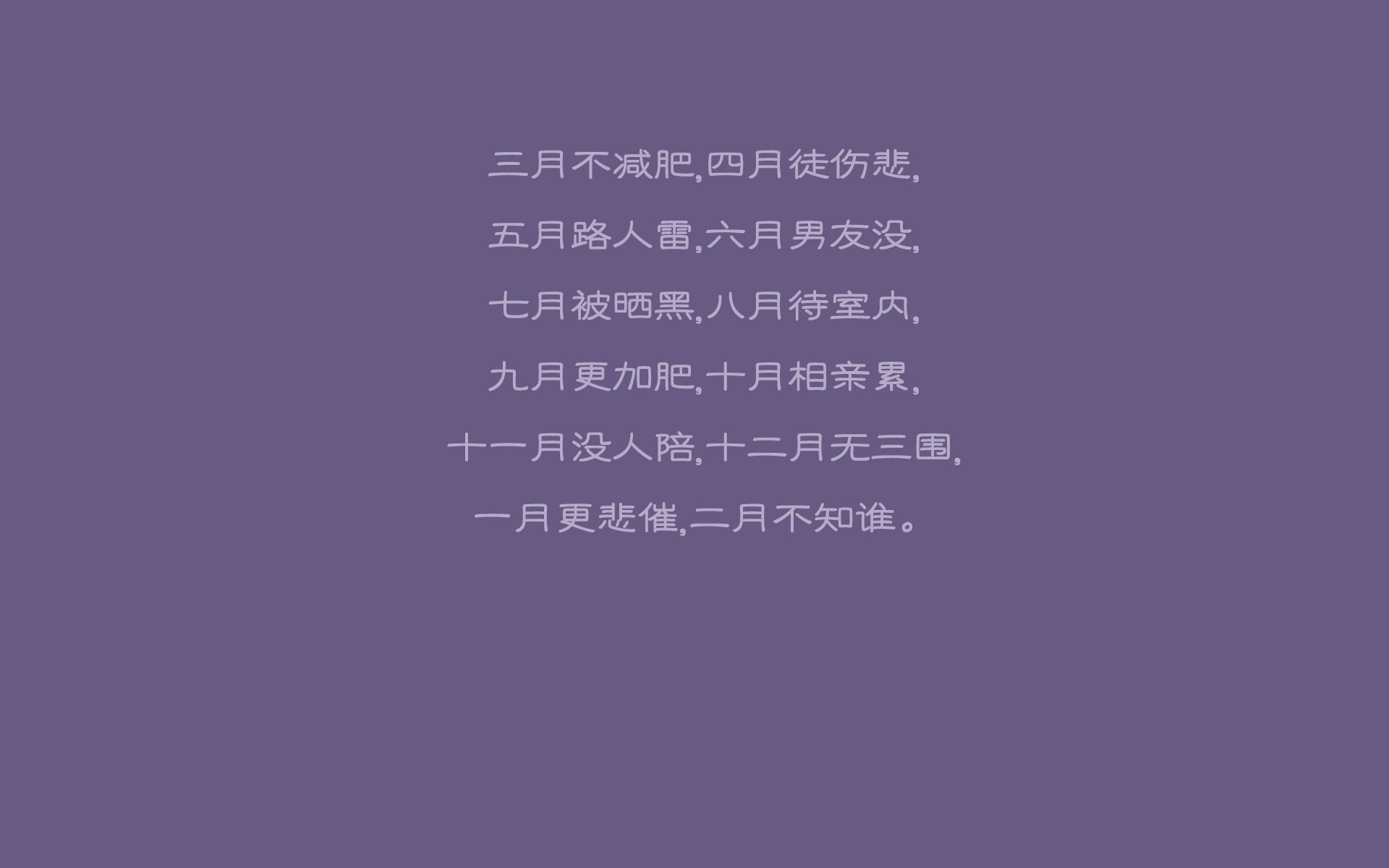 东亚杯中国足球逆袭 球迷纷纷点赞，东亚杯2021举办中国