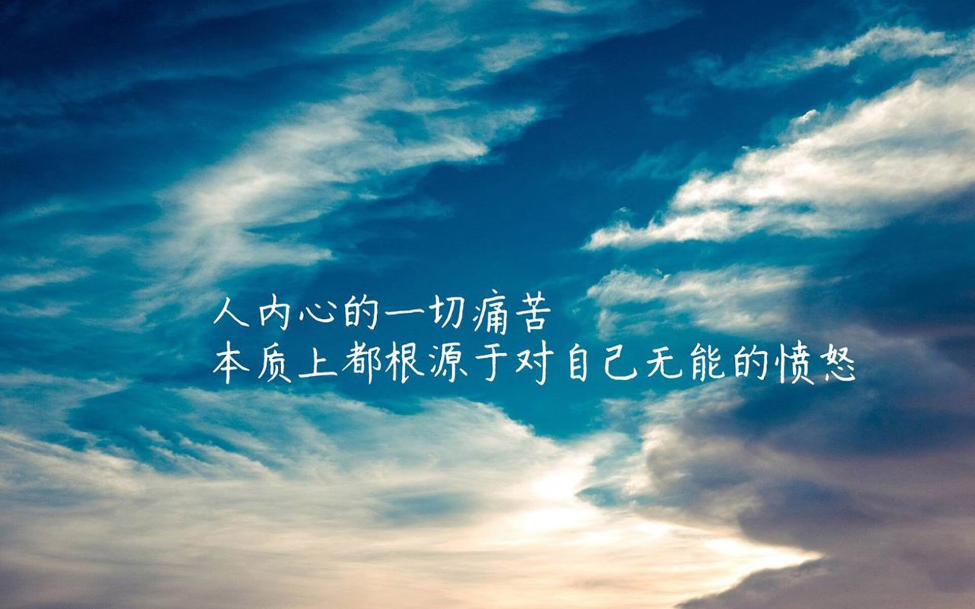 爱游戏在线登录入口-运动科技深入基层提升训练效率，运动训练科研管理有哪些措施