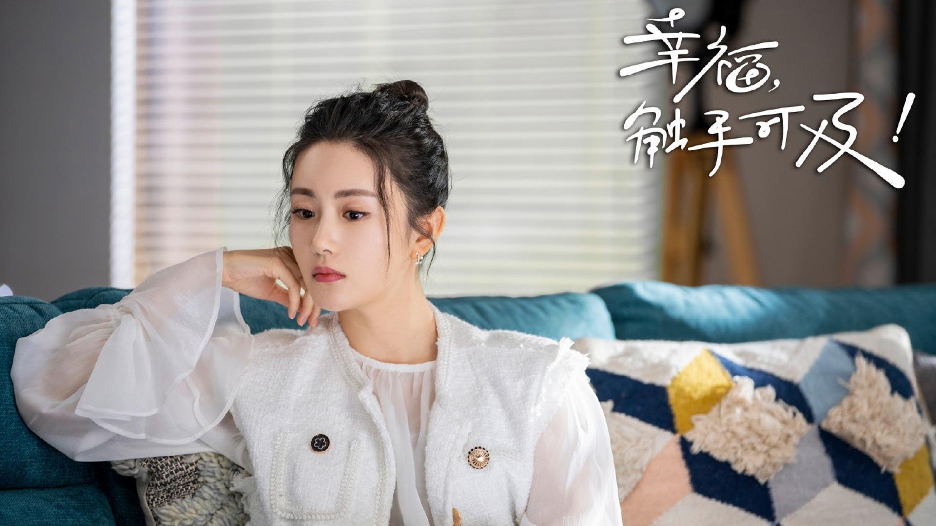 朱婷回忆童年训练泪洒节目现场,朱婷童年经历