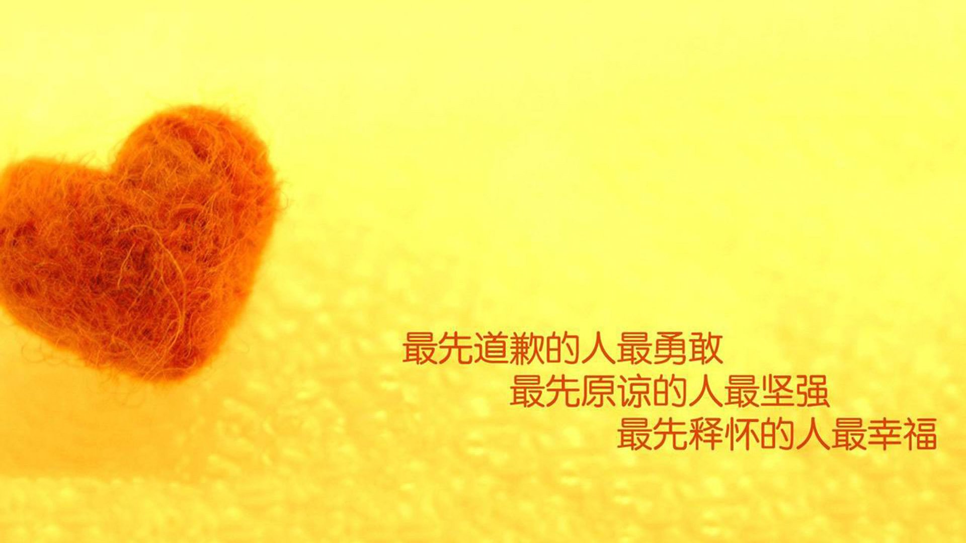 校园足球搭建学生战术论坛提升互动与学习氛围,大学足球战术