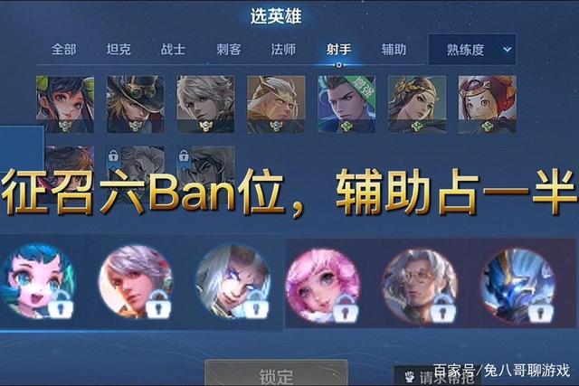 爱游戏体育：赛季开端的战斗：各队的新战术揭示的简单介绍