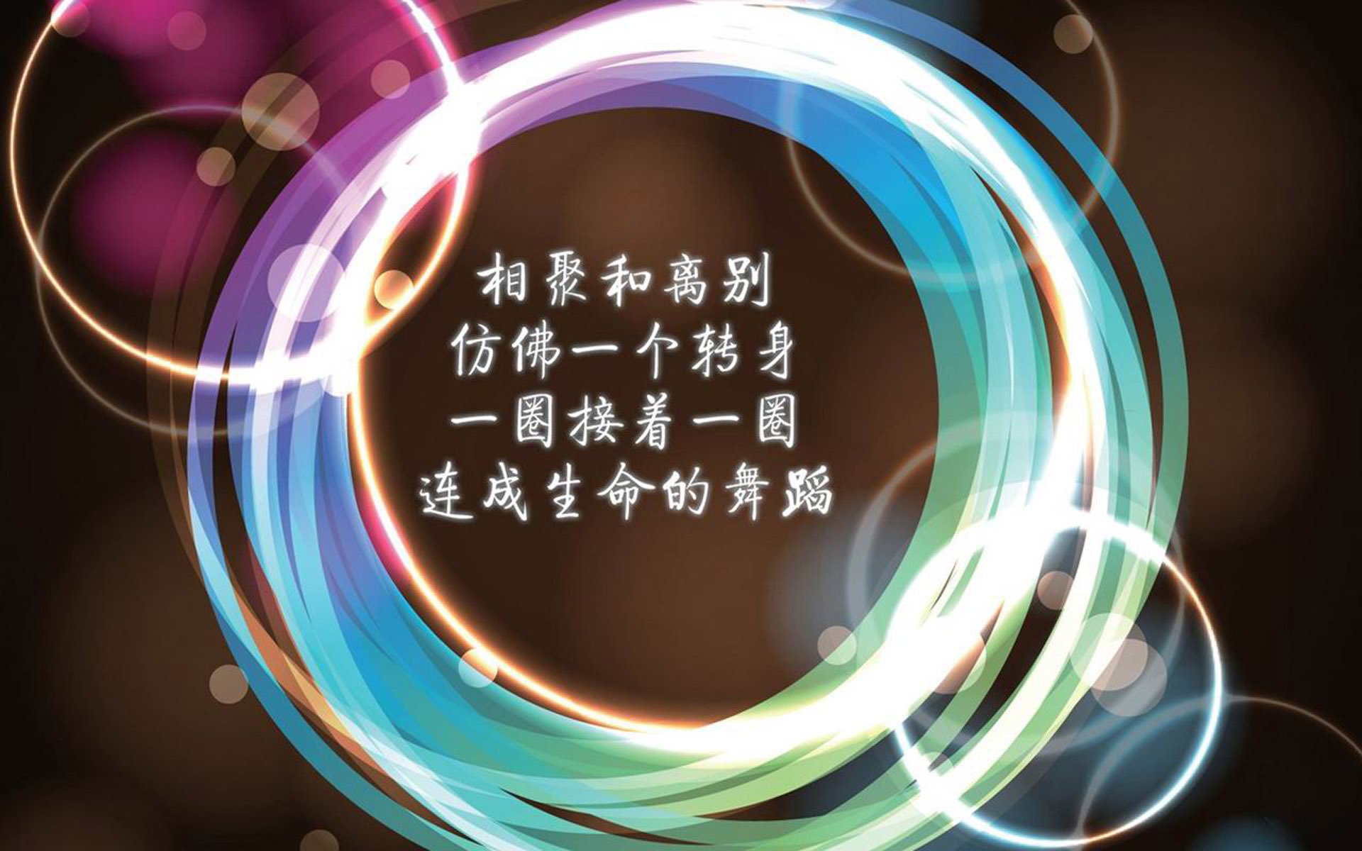 国家队心理适应训练缺失导致表现波动
