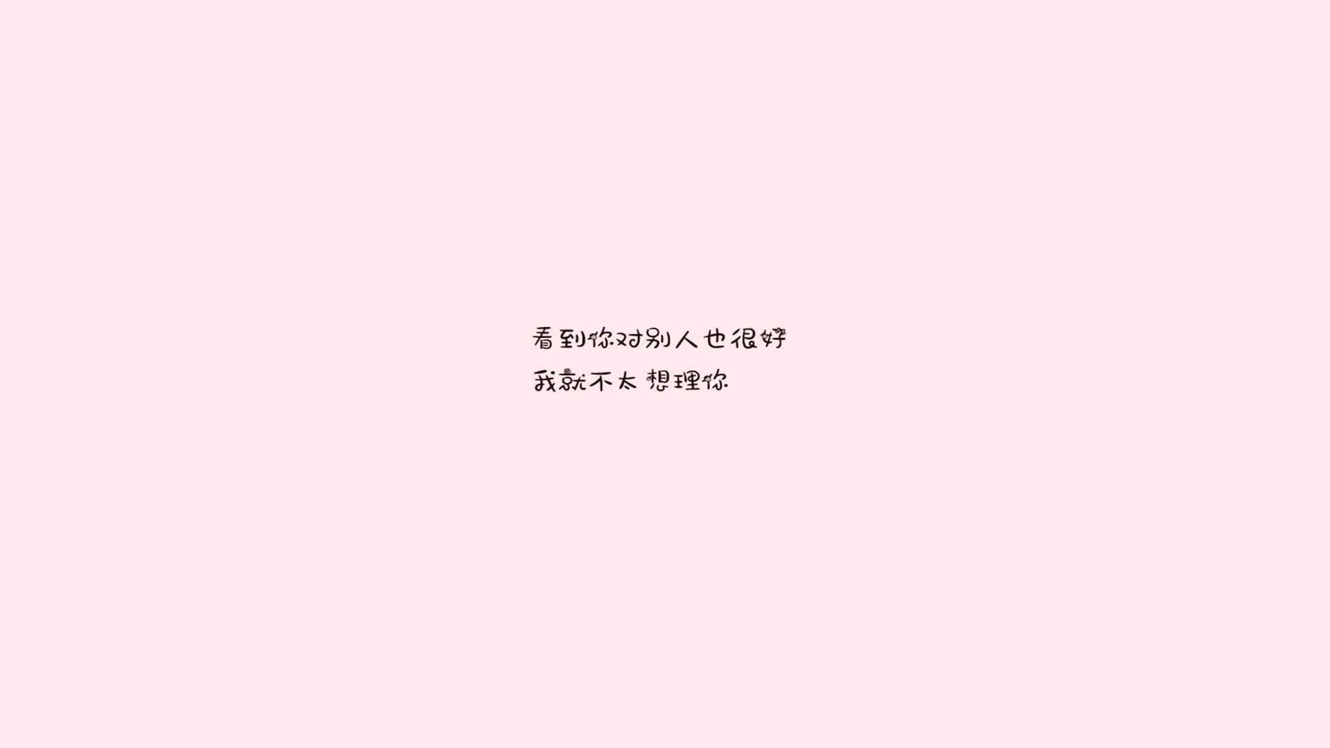 男子项目多项突破 全国纪录频被打破，男子项目金牌