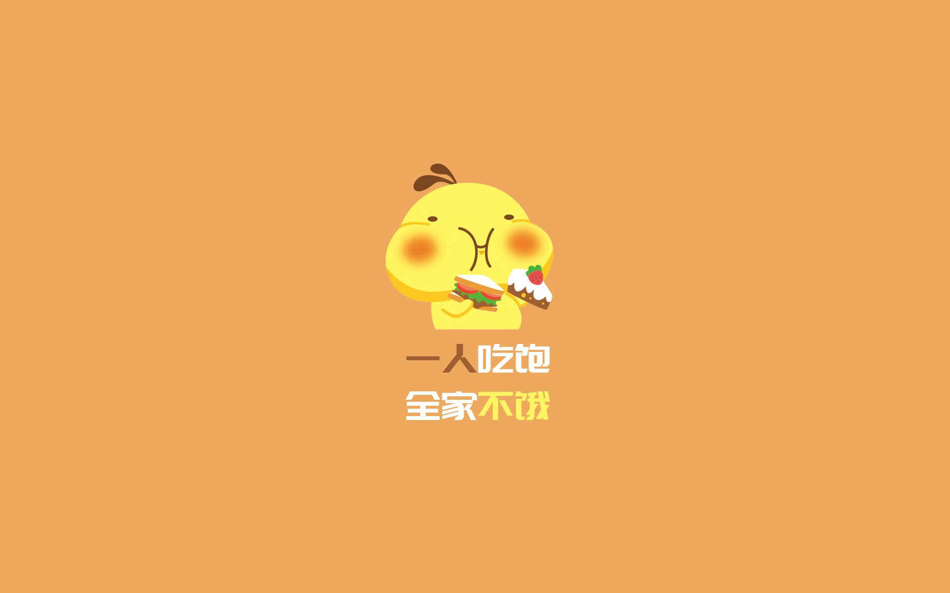 篮球战术升级比赛节奏加快，篮球战术punch